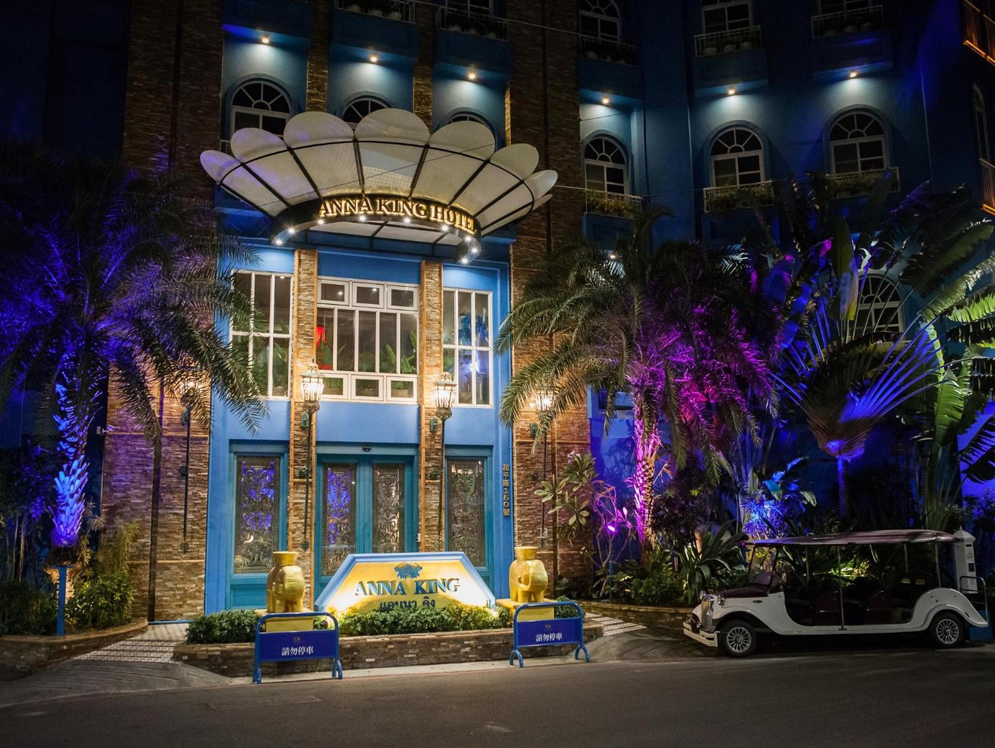 Anna King Hotel Ťia-i Exteriér fotografie